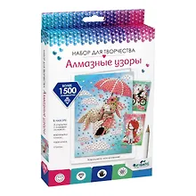 Купить Алмазная мозаика. Набор открыток "Искренние чувства" — Фото №1