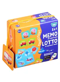 Купить Настольные игры. Мемо Лото. Транспорт. 2 в 1 — Фото №1