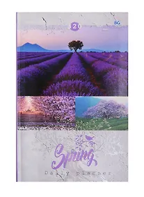 Купить Ен5_7БцИ320_лам_вл 4026 Ежедневник BG "Лайт" 320 стр.А5 "Spring melody", интегр. переплет, мат. ламинация, выб. лак — Фото №1