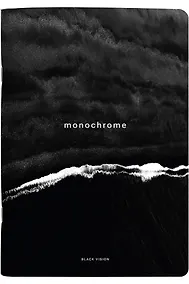 Купить Тетрадь «Dune. Прилив», 48 листов в клетку, прилив, скрепка — Фото №1