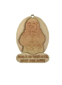 Купить Сувениры плюс Магнит "Любимой бабушке 2" ZB0002 — Фото №1