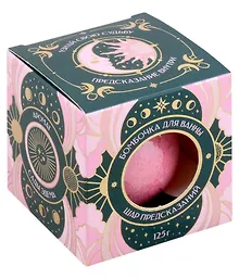 Купить Бомбочка для ванны с предсказанием Шар предсказаний Сады Эдема (125 г) — Фото №1