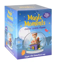 Купить Набор "Волшебный шар. Кот на крыше" — Фото №1