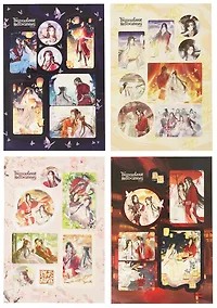 Купить Благословение Небожителей. Хуа Чэн и Се Лянь. Стикерпак (4 листа) — Фото №1