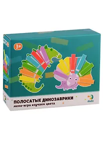 Купить Мемо-игра Изучаем цвета Dodo Полосатые динозаврики — Фото №1