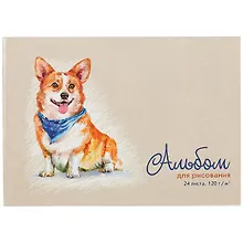 Купить Альбом для рисования Феникс+, "Корги", А4, 24 листа, на скрепке — Фото №1