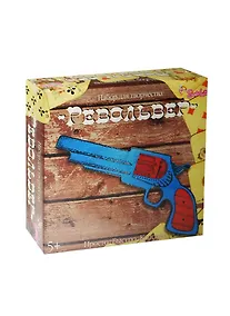 Купить Набор для творчества Santa Lusia Револьвер — Фото №1