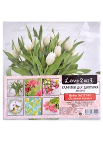 Купить Салфетки для декупажа (ассорти) "Дыхание весны", 12 шт — Фото №1