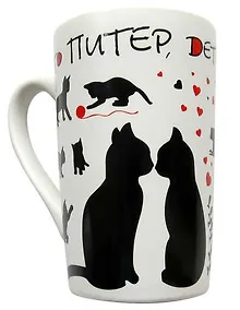 Купить Сувенир, АКМ, Кружка Это Питер, детка! много кошек, фарфор матовая, 350мл подарочная коробка — Фото №1