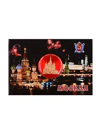 Купить Магнит Москва ночная ХВБ-Панорама (мет.пл. вст.диск) (02-3-19R-19K15) — Фото №1