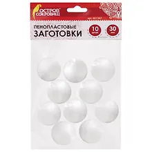 Купить Пенопластовые заготовки для творчества Шарики (10шт) (30мм) (661342) (Остров Сокровищ) (3+) (упаковка) — Фото №1
