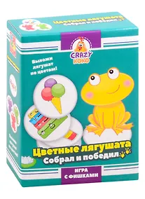 Купить Игра настольная  ТМ Vladi Toys Цветные лягушата — Фото №1