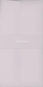 Купить Конверт для денег кремовый "С Днём Рождения" — Фото №1