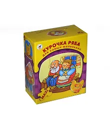 Купить Пазлы для малышей MAXI Дрофа-Медиа ДСМ Курочка ряба — Фото №1
