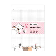Купить Сменный блок для тетрадей 80л кл. "Kittens" 60г/м2, инд.уп. — Фото №1