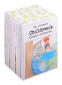 Купить The Ultimate Children's Classic Collection (комплект из 7 книг в футляре) — Фото №1
