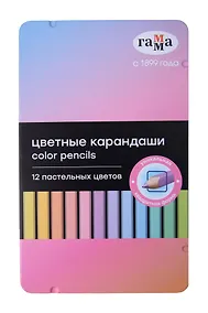 Купить Карандаши цветные 12цв пастельные квадратные, заточен., метал. пенал, Гамма — Фото №1