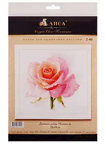 Купить Набор для вышивания Алиса  Дыхание розы. Нежность 24х24см — Фото №1