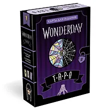 Купить Настольная игра "Wonderday Таро". — Фото №1