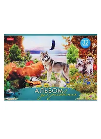 Купить Альбом для рисования Hatber, "Давай дружить", А4, 32 листа, на скрепке — Фото №1