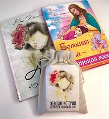 Купить Метафорические ассоциативные карты "Женские Истории". Большая мама - маленькая мама. Анай 40 и 1 сказка (комплект из 2 книг+карты) — Фото №1