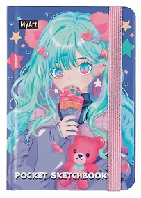 Купить Скетчбук А6 48л "Pocket Скетчбук. Мой мишка" белый офсет, резинка, тв.обложка — Фото №1