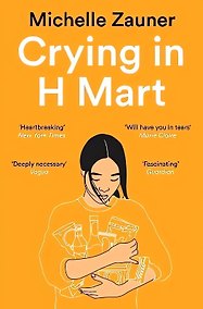Купить Crying in H Mart / Плача в супермаркете (На английском языке) — Фото №1