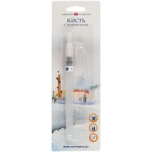 Купить Кисть с резервуаром для воды «Невская палитра», №2, плоская — Фото №1