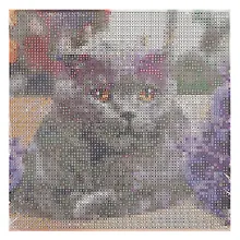 Купить Алмазная мозаика (классическая) с подрамником, с полным заполнением, с квадратными стразами "Важный кот", 20 х 20 см — Фото №1