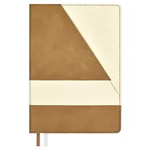 Купить Ежедневник недат. А5 160л "Бакстер" коричневый, белый, кожзам, тв.переплет, карман, офсет, ляссе — Фото №1