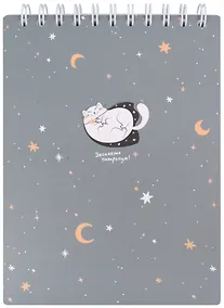 Купить Скетчбук 156*207мм 45л "Mur-Mur", серый, тв.переплет, микротекстурирование, ламинация, спираль, бумага 190г/м2 — Фото №1