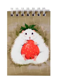 Купить Блокнот А7 60л "Хомяк и клубника" спираль — Фото №1