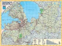 Купить Карта настенная "Ленинградская область" — Фото №1