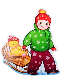 Купить Плакат вырубной А4 "Мальчик с санками" — Фото №1