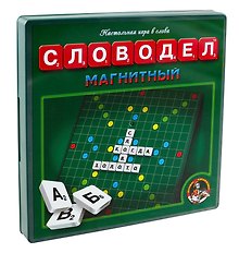 Купить Настольная игра «Словодел магнитный», Десятое Королевство — Фото №1