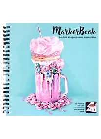 Купить Скетчбук 195*195 40л для маркеров "СЛАДОСТЬ" 110г/м2, тв.обложка, гребень — Фото №1
