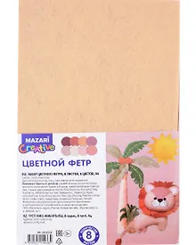 Купить Набор цветного фетра "Бежевый" 8 листов, 8 цветов, А4 — Фото №1