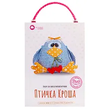 Купить Набор для изготовления мягкой игрушки ТМ Малиновый Слон Птичка Кроша ТК-001 — Фото №1