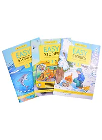 Купить Комплект "Простые рассказы". Книги для чтения. Часть 1, Часть 2, Часть 3. Английский язык (комплект из 3-х книг) — Фото №1