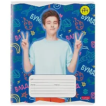 Купить Тетрадь в линейку "Влад А4", 18 листов, в ассортименте — Фото №1