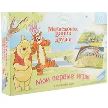 Купить Игра детская настольная DREAM MAKERS Медвежонок Винни. Мои первые игры — Фото №1