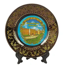 Купить Тарелка Дагестан Дербент Крепость (фарфор D15 цв.черный) — Фото №1