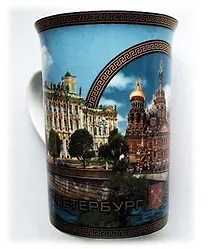 Купить Сувенир, МедВс, Кружка Спас-на Крови/Эрмитаж деколь 11см 6,8см, 350мл  без коробки [46-8141] — Фото №1