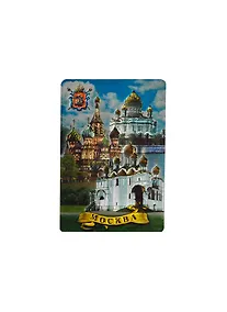 Купить Магнит Москва Храм Василия Блаженного и Храм Христа Спасителя (025-6-19K6-1) — Фото №1