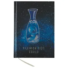 Купить Записная книжка «Harmonious world», 13.5 х 18.5 см — Фото №1