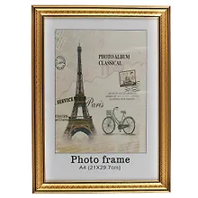 Купить Фоторамка «Жёлтая фактурная», 21 х 30 см — Фото №1