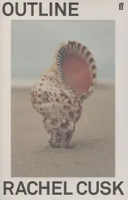 Купить Outline — Фото №1