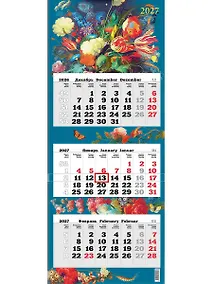 Купить Календарь квартальный 2027г 340*840 "Цветы" настенный, трёхблочный, спираль — Фото №1