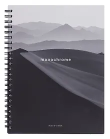 Купить Тетрадь 96л кл. "Dune", горизонт, карт.обл., ламинация, спираль — Фото №1