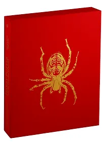 Купить Harry Potter and the Chamber of Secrets: Deluxe Illustrated Slipcase Edition — Фото №1